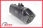 KTM Akrapovic Slip-On Line Black 6070597900033